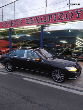 Mercedes-Benz S 400 2010 HYBRID ΒΕΝΖΊΝΗ LONG PANORAMA 2010' 124000 ΧΙΛΟΜΕΤΡΑ!!!!!!!!!