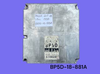 MAZDA MX-5 NB 1998-2000 ΜΕΤΑΧΕΙΡΙΣΜΕΝΑ ΑΝΤΑΛΛΑΚΤΙΚΑ ( Εγκέφαλος κινητήρα με κωδικό BP5D-18-881A κατάλληλος για 1.8cc με κινητήρες βενζίνης αυτοκίνητα )