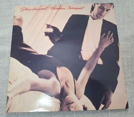 Steve Winwood – Freedom Overspill  12'