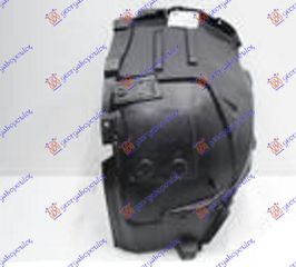 Θόλος Εμπρός Πλαστικός (ΕμπρόςΡΟΣ Κομμάτι) / MERCEDES E CLASS (W213) 20-23 / 2386901303 - Αριστερό - 1 Τεμ