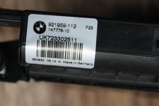 BMW X3 F25 SEIRA 4 F36 KLEIDARIA PISO KAINOURGIA 51247233025-thumb-3