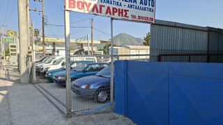 Volkswagen Golf 1995 1900 TDi ΙΣΤΟΡΙΚΟ A/C 90 HP-thumb-27