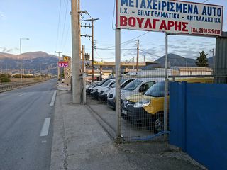 Volkswagen Golf 1995 1900 TDi ΙΣΤΟΡΙΚΟ A/C 90 HP-thumb-23