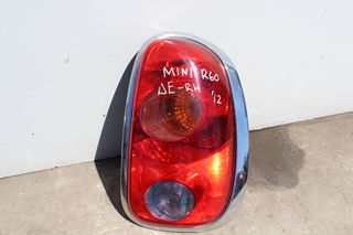 ΦΑΝΑΡΙ ΠΙΣΩ ΔΕΞΙ MINI R60 COUNTRYMAN '12