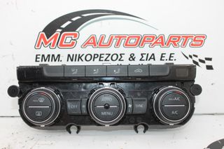 Χειριστήρια AirCondition_Clima VW GOLF 7 (2014-2019) 5G0907044BK