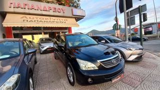 Lexus RX 400 2007 RX400H HYBRID -ΕΛΛΗΝΙΚΟ-  ***ΠΡΩΤΟ ΧΕΡΙ***-thumb-3