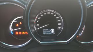 Lexus RX 400 2007 RX400H HYBRID -ΕΛΛΗΝΙΚΟ-  ***ΠΡΩΤΟ ΧΕΡΙ***-thumb-21