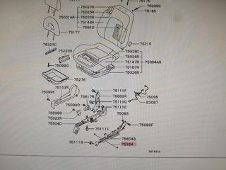 MITSUBISHI L200 K62T,K64T, K74T, K75T(97-06) --- ΝΤΙΖΑ ΚΑΘΙΣΜΑΤΟΣ-thumb-1