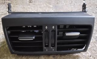 ΠΕΤΡΟΠΟΥΛΟΣ ΚΕΝΤΡΙΚΟΣ ΑΕΡΑΓΩΓΟΣ BMW X5 (E70) 2007-  6954953-02