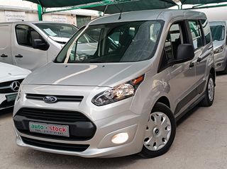 Ford Connect 2018 ΠΕΝΤΑΘΕΣΙΟ-FULL EXTRA-TITANIUM-PARKTRONIC-EURO 6W-NEW !!!*