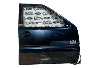 Πόρτα Συνοδηγού Ford Maverick 2000-2008