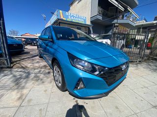 Hyundai i 20 2020 Εργοστασιακη εγγυηση
