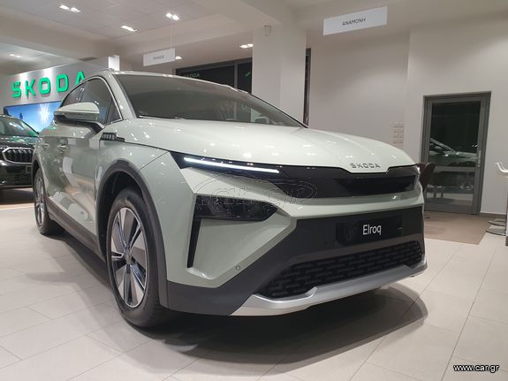 Skoda Elroq 2025 60 kWh  204 PS