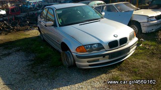 Χειροκίνητα σασμάν BMW E46 318i 1998-05