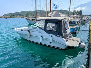 Sea Ray 1997 250-thumb-2