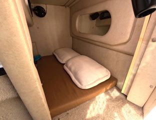Sea Ray 1997 250-thumb-13