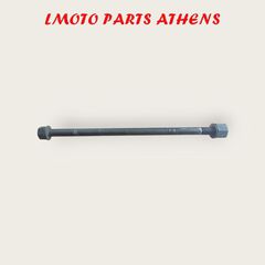ΕΜΠΡΟΣ ΑΞΟΝΑΣ ΜΕ ΑΠΟΣΤΑΤΕΣ SYMPHONY ST 200i ('15-'20)