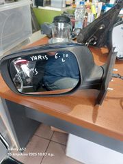 Toyota yaris καθρέφτης αριστερός ηλεκτρικός 2006-2010