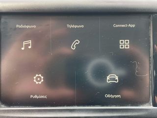 Peugeot 208 2019 1.5 BLUEHDI 100 ACTIVE-thumb-11