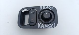 Διακόπτης καθρεπτών Renault Kangoo 2000 2005