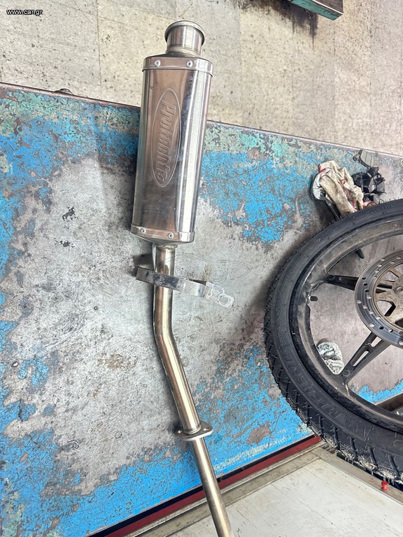 Εξάτμιση protecht crypton x