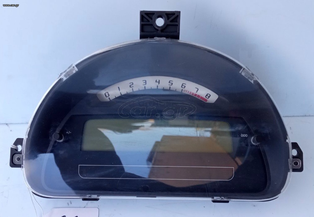 ΚΑΝΤΡΑΝ CITROEN C2 C3