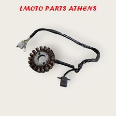 ΠΗΝΙΑ SYMPHONY ST 200i ('15-'20)