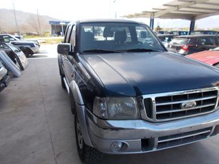 Ford Ranger 2005 XLT FULL EXTRA 4X4-thumb-3
