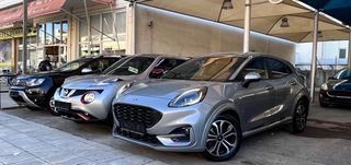 Ford Puma 2020 1.5 EcoBlue ST-LINE