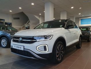 Volkswagen T-Roc 2025 1.5 TSI 150PS DSG STYLE ΠΡΟΣΦΟΡΑ