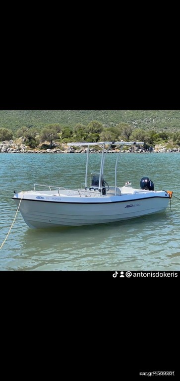 Argo-Hellas 2026 sharK II - 4.96μ. - ταχύπλοο