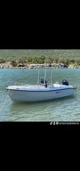 Argo-Hellas 2026 sharK II - 4.96μ. - ταχύπλοο