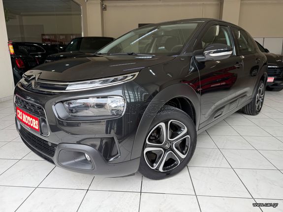 Citroen C4 Cactus 2020 ΜΕ ΕΓΓΥΗΣΗ!! BUSINESS CRS MOTORS