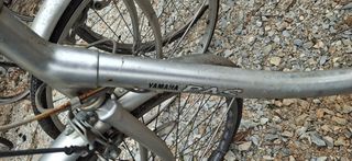 Ηλεκτρικά Ποδήλατα Yamaha 2005 E pas-thumb-14