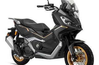 Keeway XDV 125 EVO PRO 2026 XDV125 EVO PRO-thumb-5