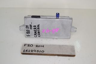 ΜΟΝΑΔΑ ΚΑΜΕΡΑΣ BMW F20 2014, 16129510