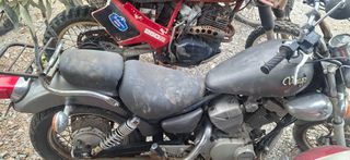 Yamaha XV 250 Virago 1998