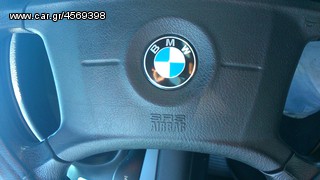 ΤΑΜΠΛΟ+ΑΕΡΟΣΑΚΟΙ ΚΟΜΠΛΕ BMW E46 318i 2000