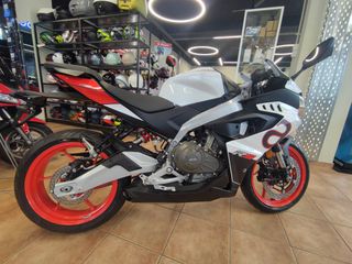 Aprilia RS 457 2026 Opalescent Light !!-thumb-7