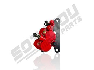 ΔΑΓΚΑΝΑ ΚΟΚΚΙΝΗ SUPRA/DY/SPRINTER/KAZER/KRISS/ZX130