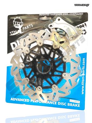 ΔΙΣΚΟΠΛΑΚΑ TTN PARTS YAMAHA CRYPTON X 135/T110/S115/R115