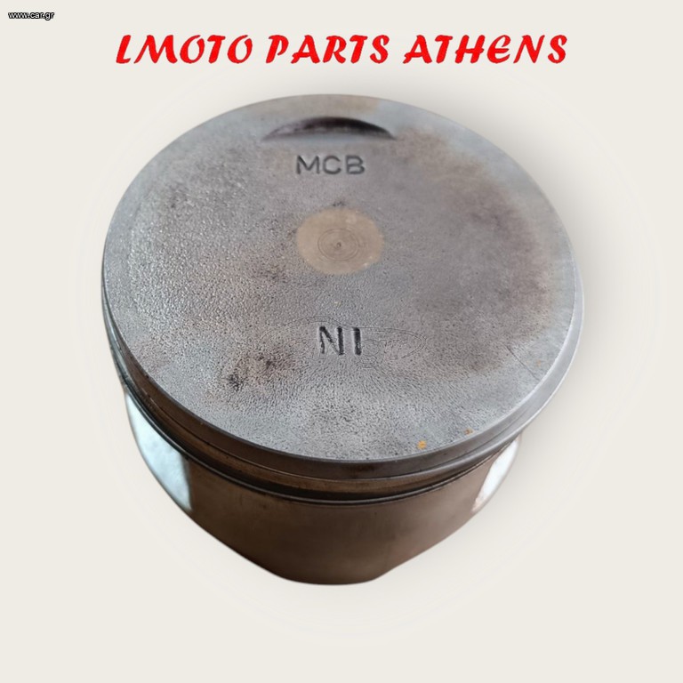 ΠΙΣΤΟΝΙ TRANSLP 650