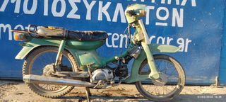 yamaha townmate t 50 80 townmate50 townmate80 t50 t80 22k 22f ζαντα ροδα τροχος εμπρος πισω πιρουνι αναρτηση αμορτισερ φτερο ταμπουρο κιθαρα τιμονι κοντερ βαση γραβατας σκριπ αριστερο