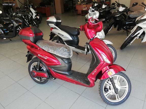 E-Rider 2025 LIBERTY-B (ΧΩΡΙΣ ΔΙΠΛΩΜΑ)