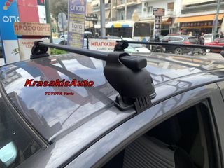 Μπάρες Οροφής LOGICO σε Toyota Yaris