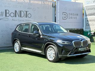 Bmw X3 2022 X-DRIVE//PLUG-IN HYBRID//ΔΕΡΜΑ//ΠΡΟΣΕΓΜΕΝΟ// ΒΙΒΛΙΟ ΣΕΡΒΙΣ-thumb-2