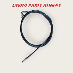 ΝΤΙΖΑ ΣΕΛΑΣ SYMPHONY ST 200i ('15-'20)