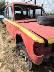 Isuzu trooper 4x4 1988-thumb-3