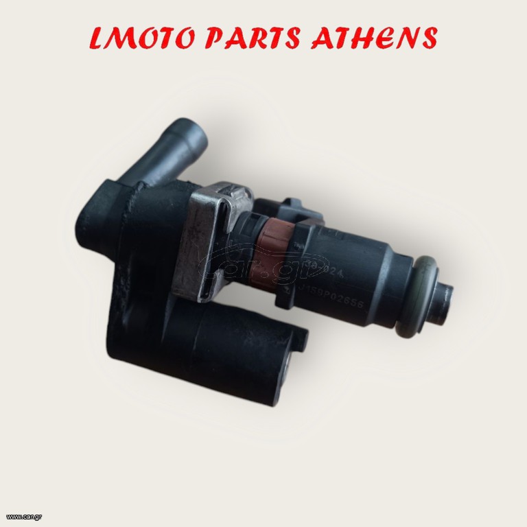 ΜΠΕΚ SYMPHONY ST 200i ('15-'20)