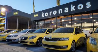 Άδειες 2025 ΑΓΟΡΑ ΑΔΕΙΑ ΑΘΗΝΩΝ 100%